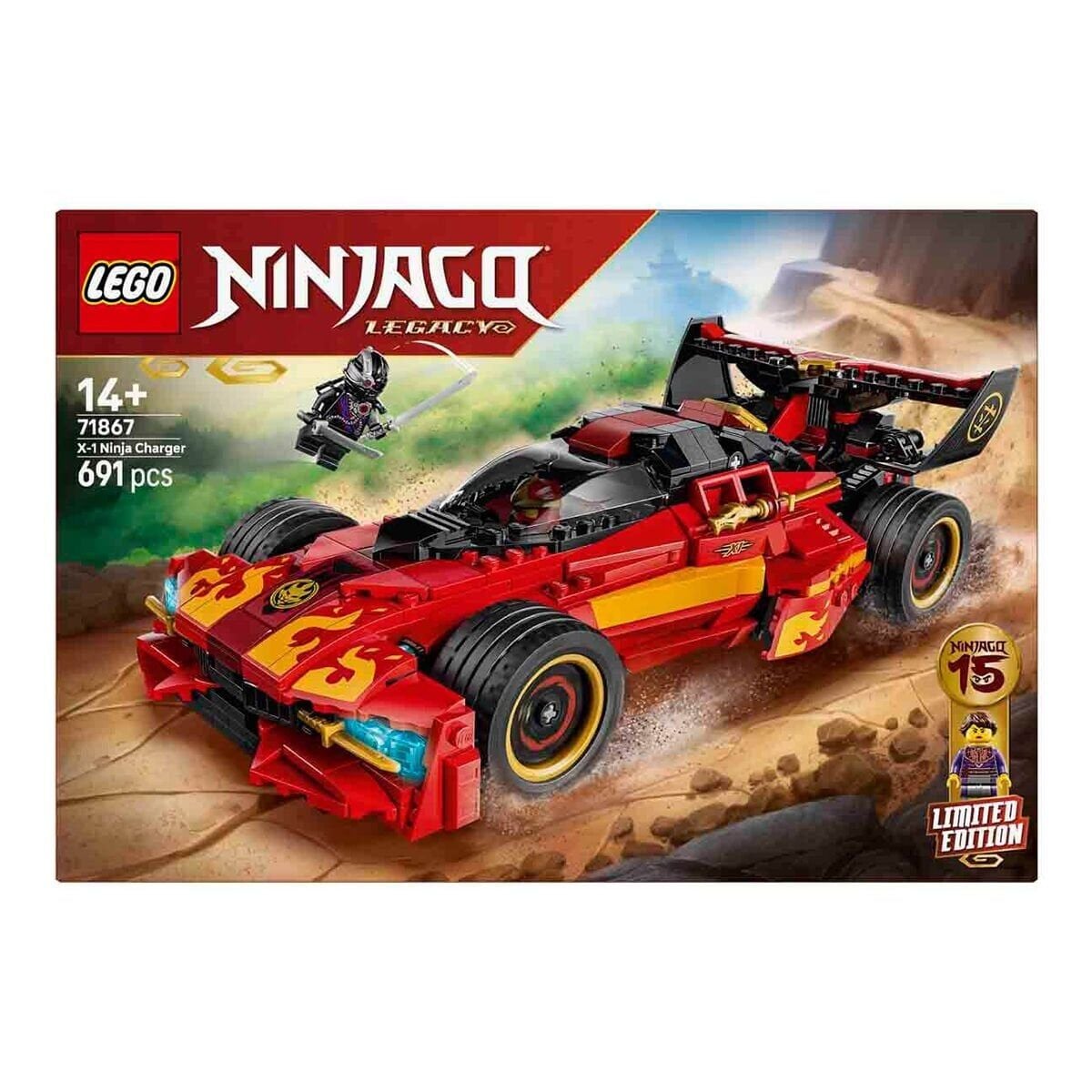 71867 Lego Ninjago X-1 Ninja Turbo Otomobili 15. Yıl Dönümü 691 Parça +14 Yaş