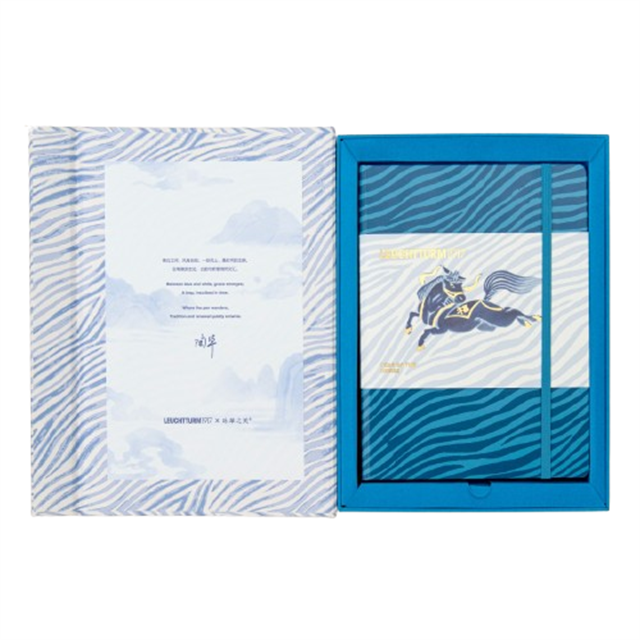 Leuchtturm1917 Year Of The Horse Limited Edition Defter Set 374275