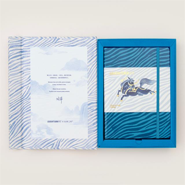 Leuchtturm1917 Year Of The Horse Limited Edition Defter Set 374275