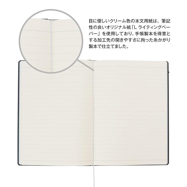 Life-Life N1622 Japon Dolma Kalem Uyumlu Noble A5 Sert Kapak çizgili Defteri-Çizgili-4-Milagron.com