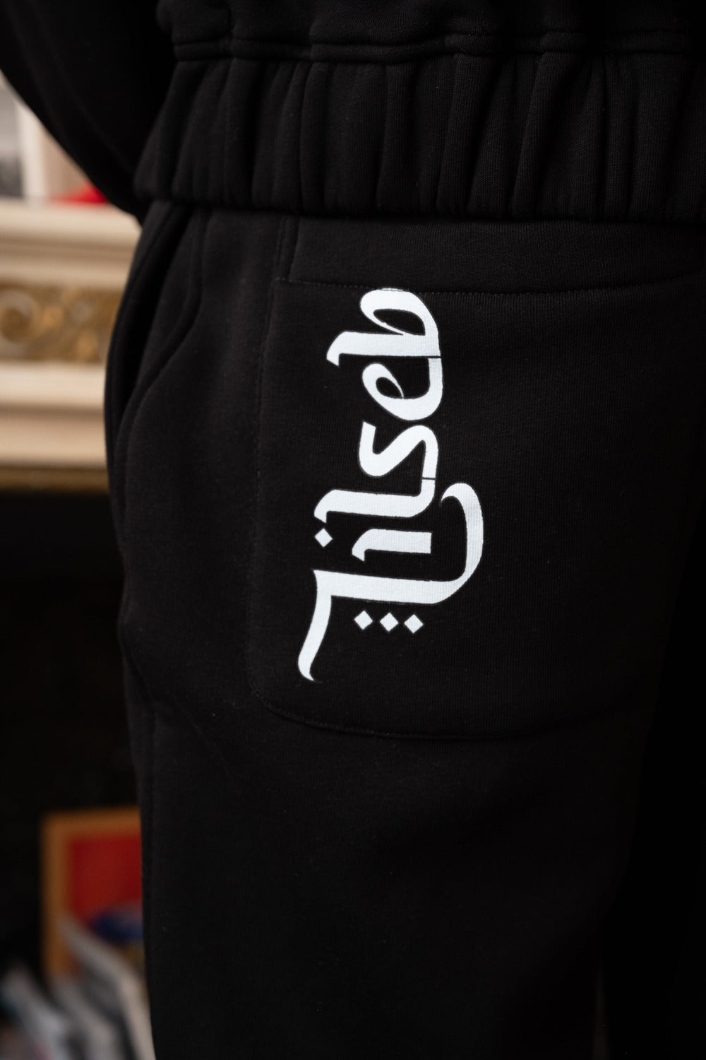 Tyson Jogger