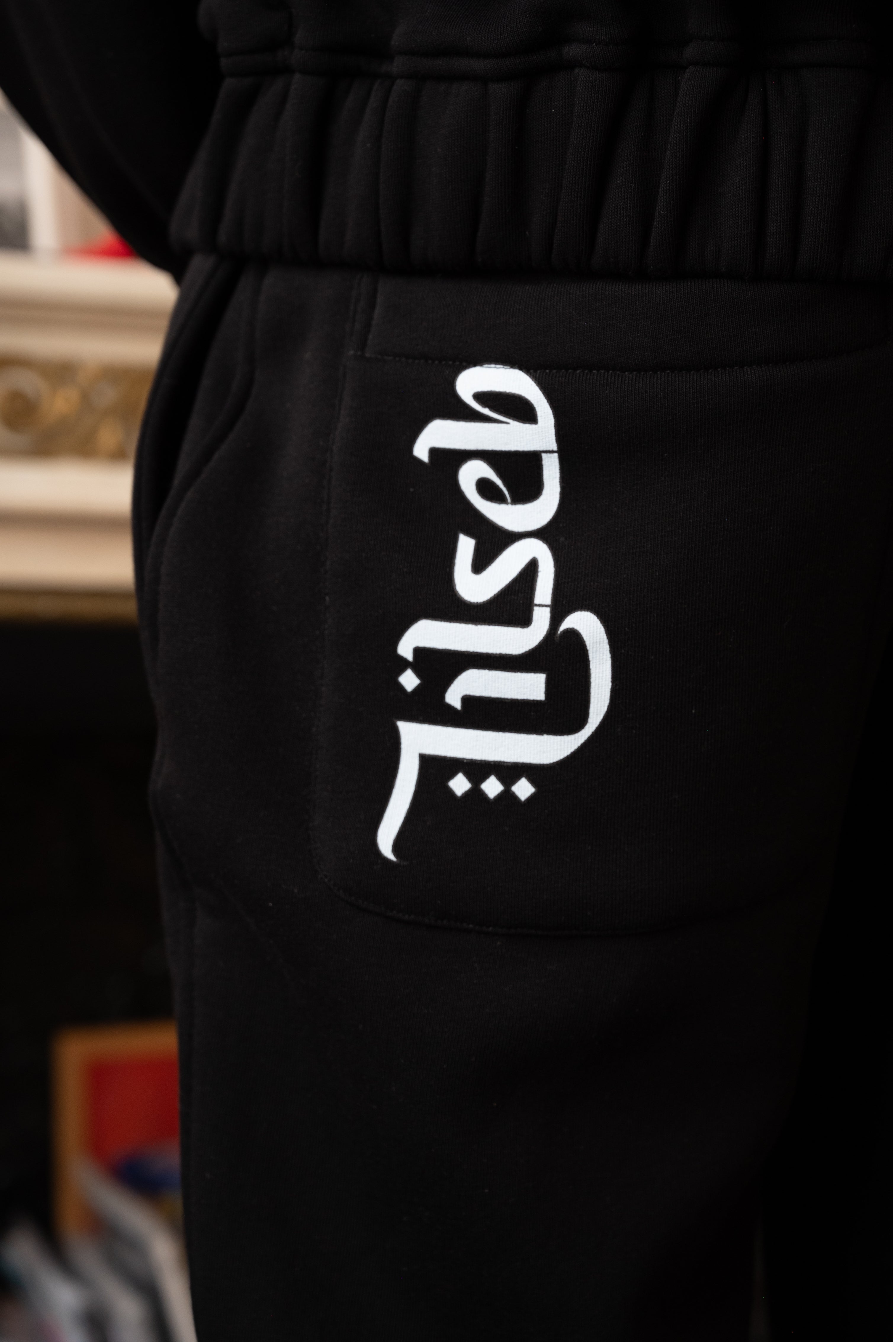 Tyson Jogger