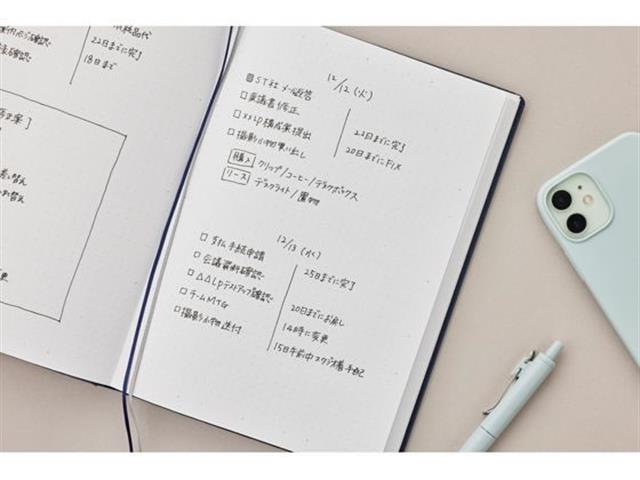 Maruman Mnemosyne Journal Sert Kapak A5 Noktalı Grey Defter N888-51
