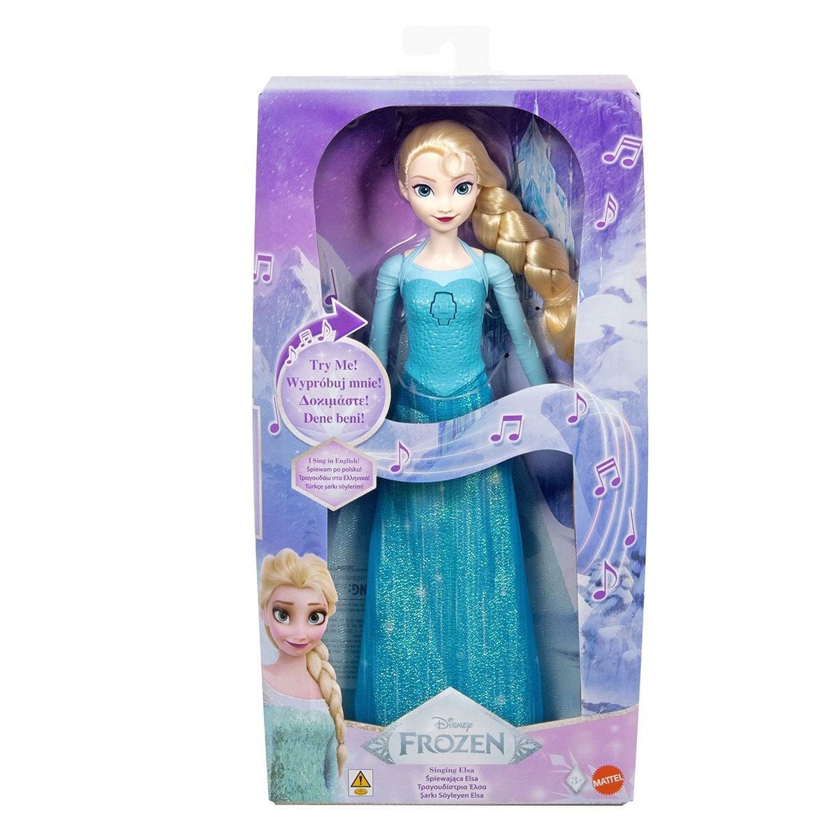 Jdx52 Disney Frozen Ii Şarkı Söyleyen Elsa