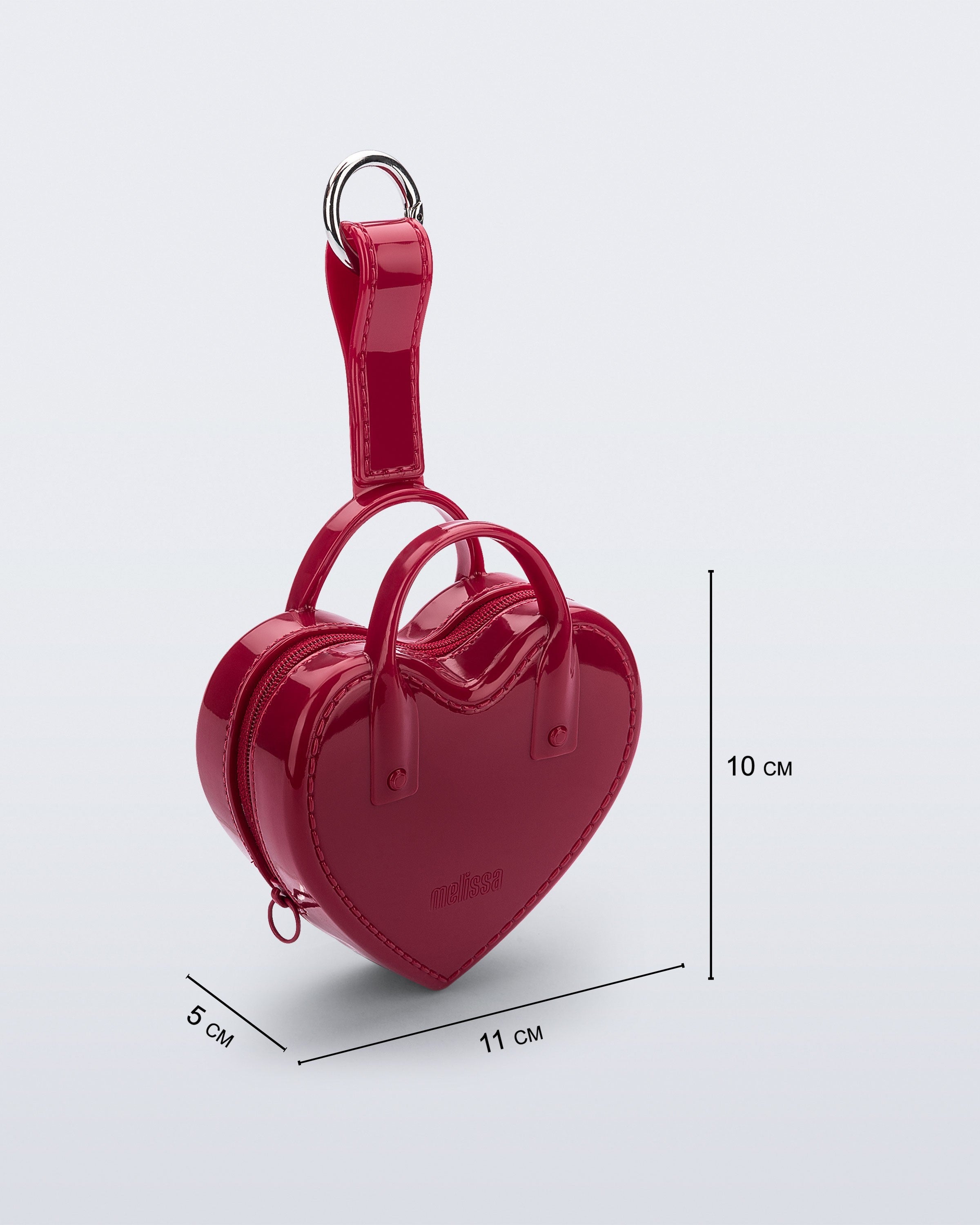  Heartbeat Pocket