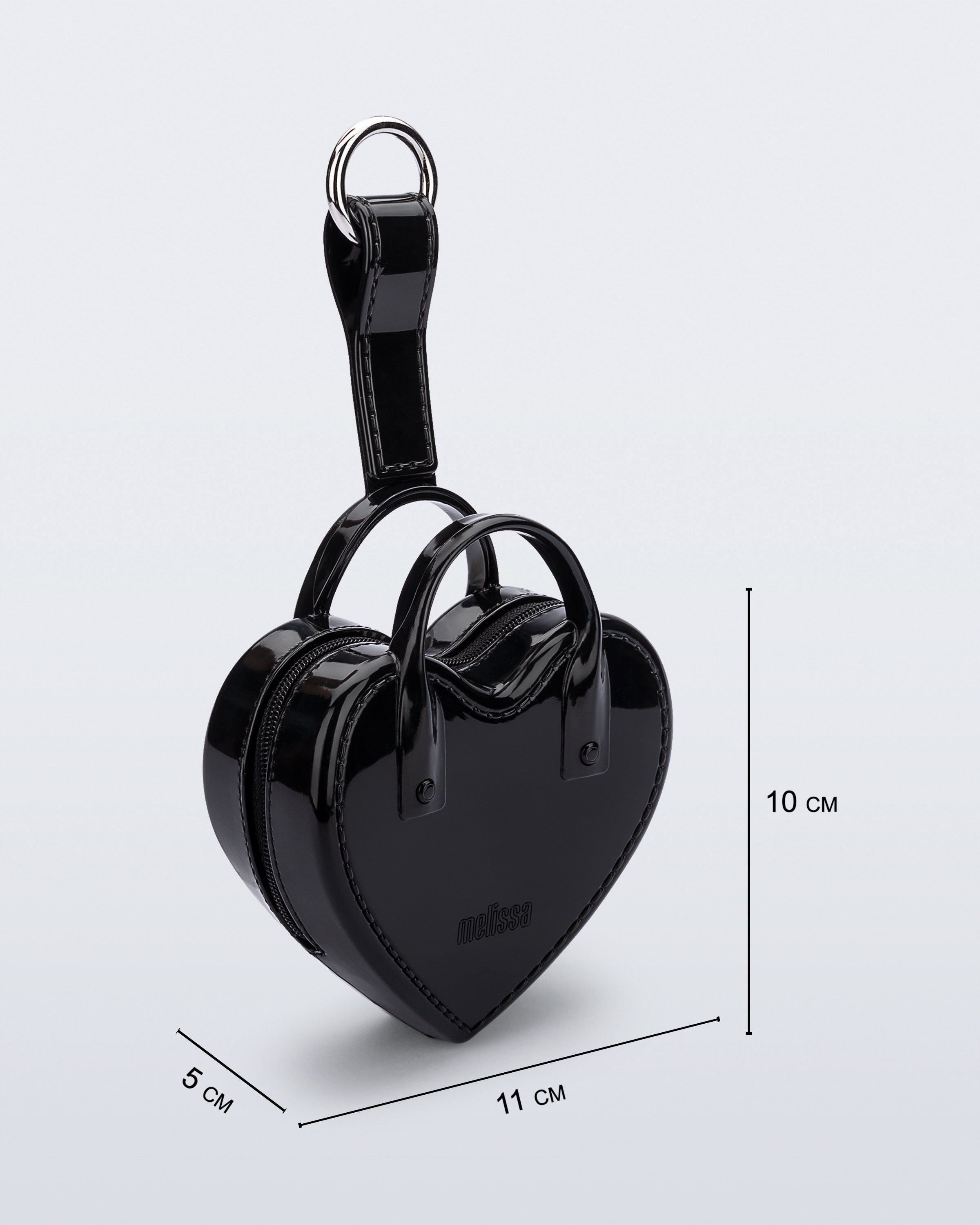  Heartbeat Pocket