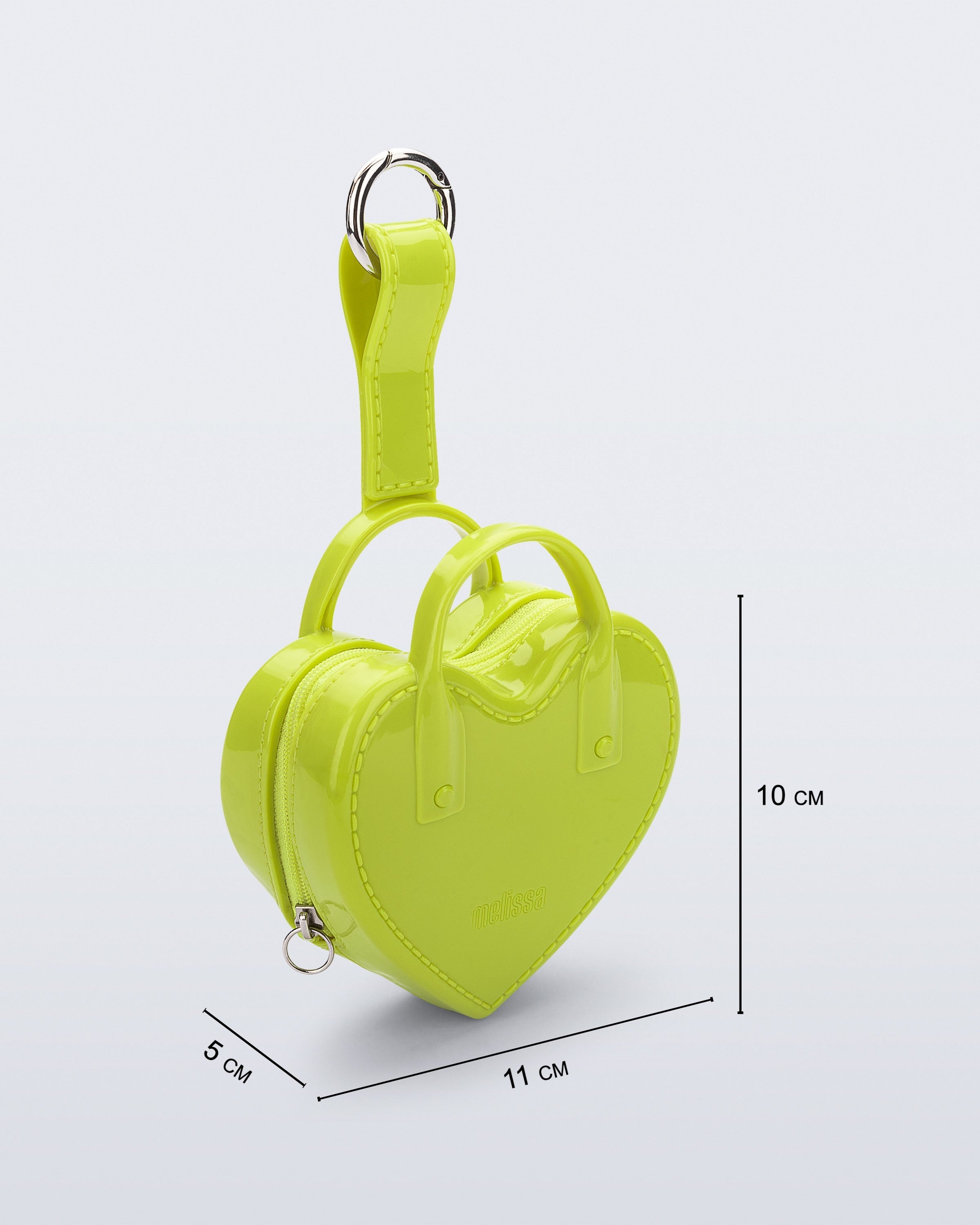  Heartbeat Pocket