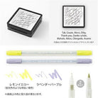 Mi̇dori̇-Limited Edition Paintable Stamp Kit Thank You Of The World 35446006-Damga-4-Milagron.com
