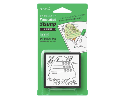 Mi̇dori̇-Midori Paintable Penetration Stamp Damga Large Size Physical Conditioning Control Pattern 35422006-Damga-1-Milagron.com