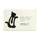 Midori-Paper Index Clip 18'li Paket Klips-Klips-3-Milagron.com