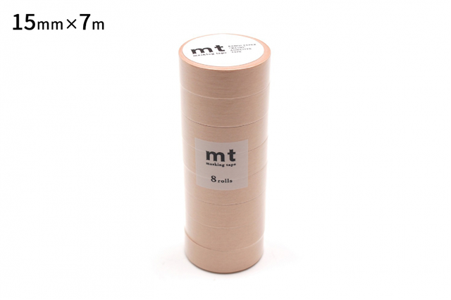 Kamo-I Masking Washi Tape 15Mm×7M×8 Rolls Pastel Carrot