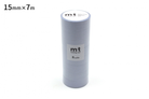 Kamo-I Masking Washi Tape 15Mm×7M×8 Rolls Pastel Ultramarine