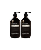 Nard Black Seed Hair Loss Care Shampoo - Çörek Otu Özlü Saç Dökülmesi Karşıtı Şampuan 100ml x2