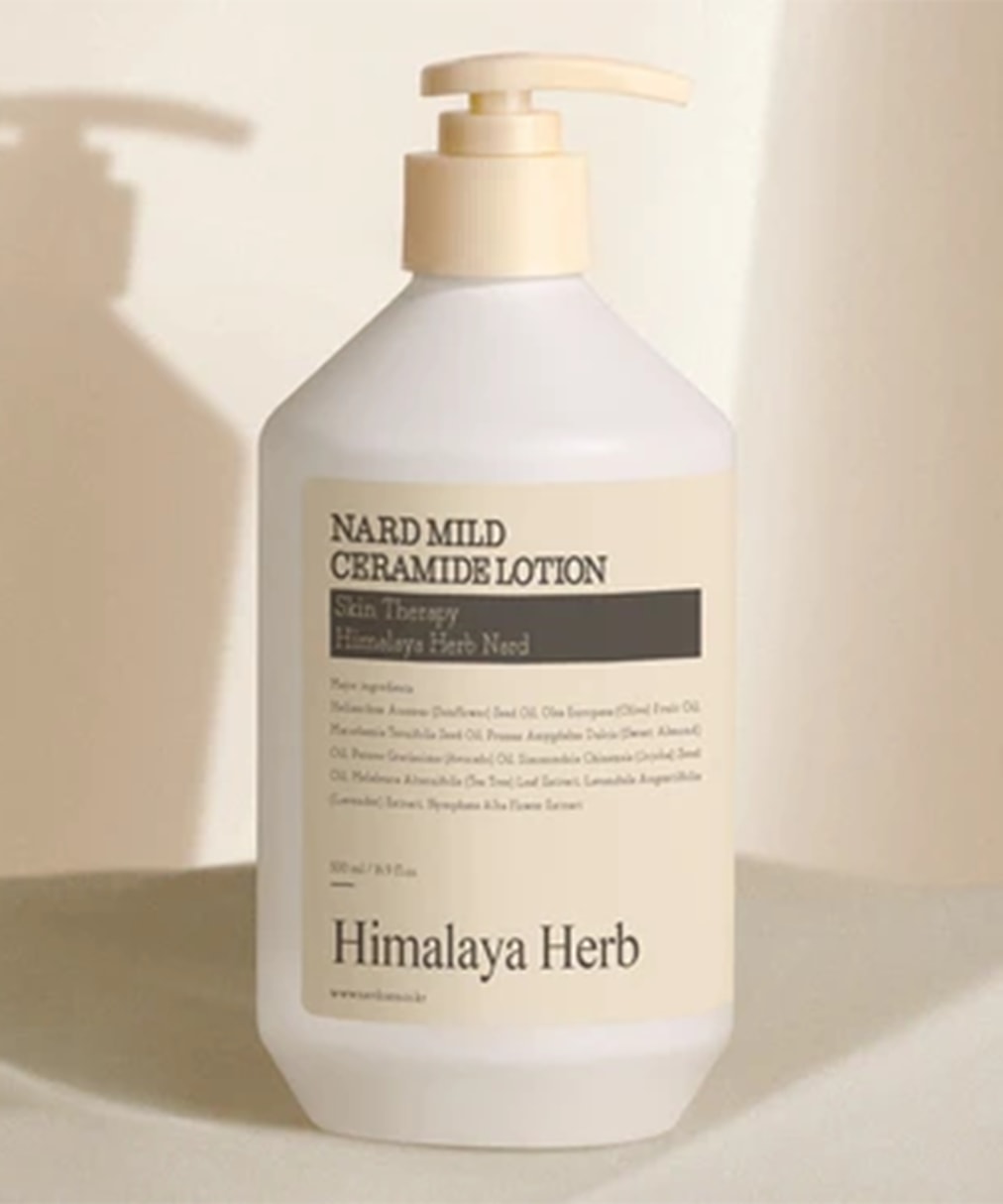 Nard Mild Ceramide Body Lotion - Hassas Ciltler için Seramid İçerikli Vücut Losyonu 500 ml