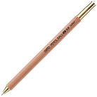 Ohto-Ohto Wooden Tükenmez Kalem 0.5mm Natural Nkg 450 E-Tükenmez Kalem-1-Milagron.com