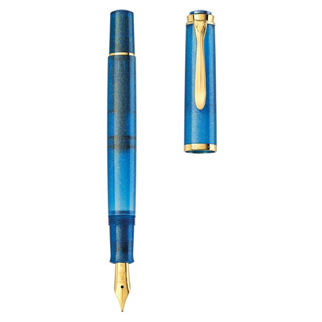 Pelikan-Classic M200 Dolma Kalem Seti Golden Lapis Ef Uç-Dolma Kalem-3-Milagron.com