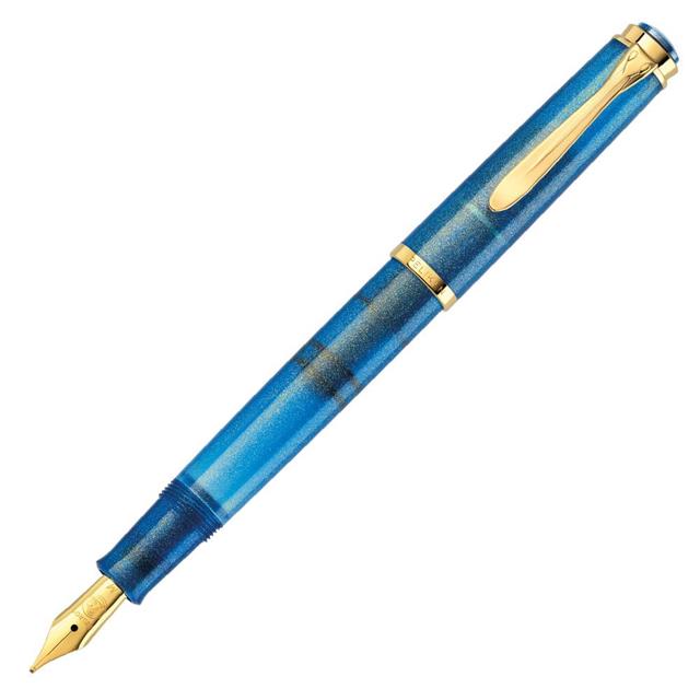 Pelikan-Classic M200 Dolma Kalem Seti Golden Lapis F Uç-Dolma Kalem-5-Milagron.com
