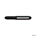 Penco-Hightide Penco Bullet Tükenmez Kalem Black-Tükenmez Kalem-1-Milagron.com