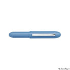 Penco-Hightide Penco Bullet Tükenmez Kalem Light Blue-Tükenmez Kalem-1-Milagron.com