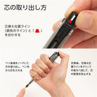 Pentel-Pentel Pencil Lead Holder And Lead Set, Multi 8 Set 2.0 Mm Kalem, Kalemtraş Ve 8 Adet Farklı Renkte 2.0 Mm Uç Ph802 St-Mekanik Uçlu Kalem-4-Milagron.com