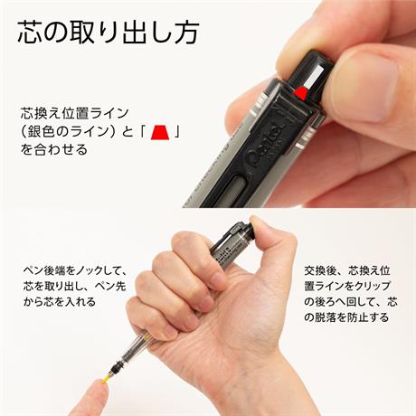 Pentel-Pentel Pencil Lead Holder And Lead Set, Multi 8 Set 2.0 Mm Kalem, Kalemtraş Ve 8 Adet Farklı Renkte 2.0 Mm Uç Ph802 St-Mekanik Uçlu Kalem-4-Milagron.com