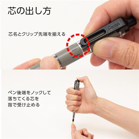 Pentel-Pentel Pencil Lead Holder And Lead Set, Multi 8 Set 2.0 Mm Kalem, Kalemtraş Ve 8 Adet Farklı Renkte 2.0 Mm Uç Ph802 St-Mekanik Uçlu Kalem-5-Milagron.com