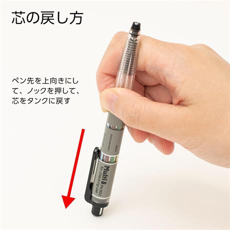 Pentel-Pentel Pencil Lead Holder And Lead Set, Multi 8 Set 2.0 Mm Kalem, Kalemtraş Ve 8 Adet Farklı Renkte 2.0 Mm Uç Ph802 St-Mekanik Uçlu Kalem-6-Milagron.com