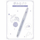 Pilot Juice 0.5 Mm Jel Kalem Seti Circus Series - Night Magic Show Set