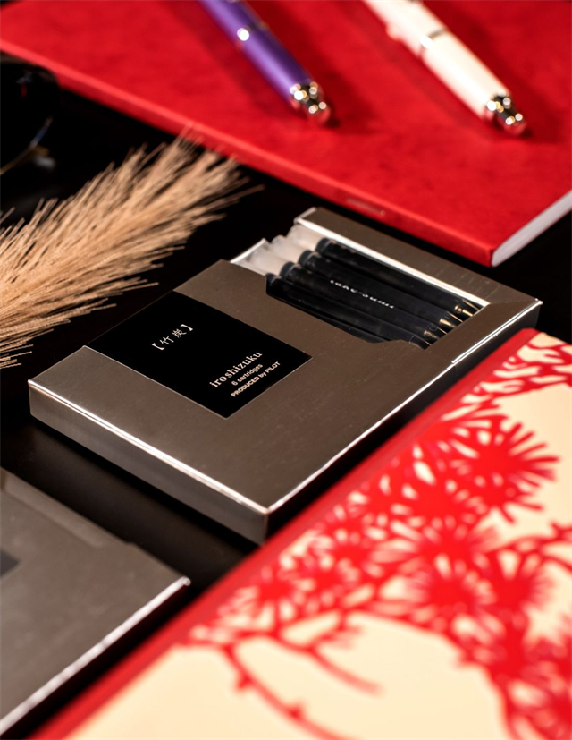 Pilot Iroshizuku 6'Lı Dolma Kalem Kartuşu Konpeki