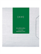 Pilot Iroshizuku 6'Lı Dolma Kalem Kartuşu Shin Yoku