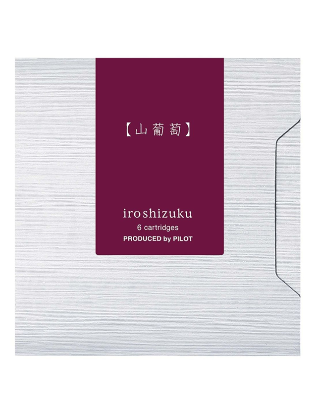 Pilot Iroshizuku 6'Lı Dolma Kalem Kartuşu Yama Budo