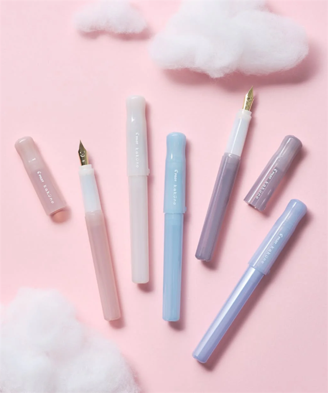 Pilot-Pilot Kaküno Dolma Kalem Madoromi Color Series Drowsy Light Blue Dolma Kalem Kutusuz P Fka 1 Mdlbf F Uç-Dolma Kalem-3-Milagron.com