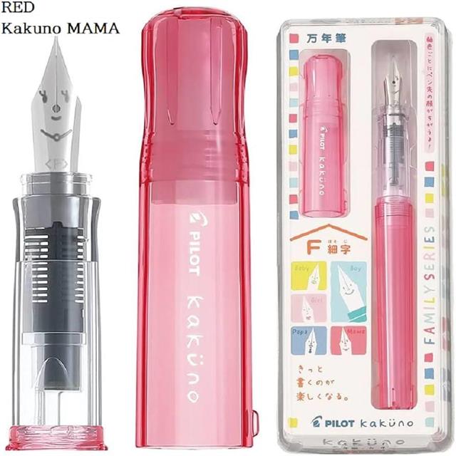 Pilot Kaküno Reçine Gövde Family Series Mama Şeffaf Kırmızı M