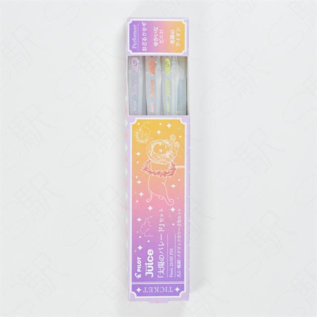 Pilot-Pilot Juice 0.5 Mm Jel Kalem Seti Circus Series Sun Parade Set-Roller Kalem-1-Milagron.com
