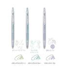 Pilot-Pilot Juice 0.5 Mm Jel Kalem Seti Circus Series Sun Parade Set-Roller Kalem-13-Milagron.com