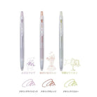 Pilot-Pilot Juice 0.5 Mm Jel Kalem Seti Circus Series Sun Parade Set-Roller Kalem-3-Milagron.com