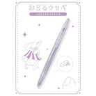 Pilot-Pilot Juice 0.5 Mm Jel Kalem Seti Circus Series Sun Parade Set-Roller Kalem-4-Milagron.com