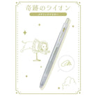 Pilot-Pilot Juice 0.5 Mm Jel Kalem Seti Circus Series Sun Parade Set-Roller Kalem-6-Milagron.com