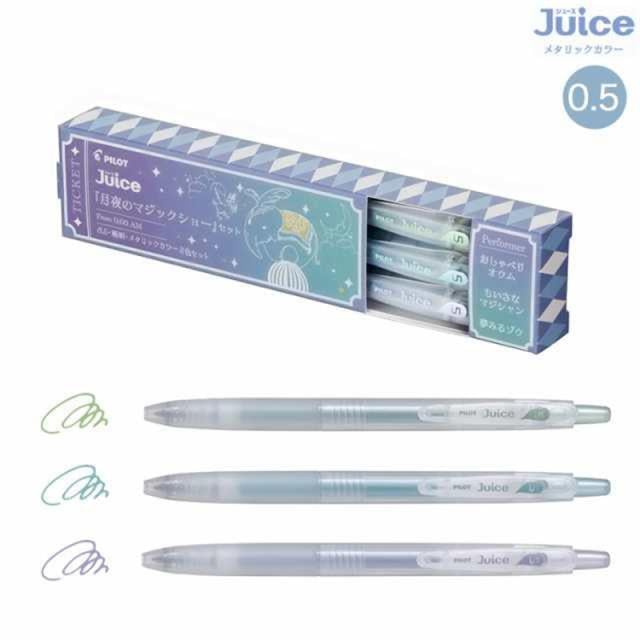 Pilot-Pilot Juice 0.5 Mm Jel Kalem Seti Circus Series Sun Parade Set-Roller Kalem-8-Milagron.com
