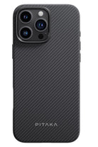 Classic Military-Grade Iphone 16 Pro Magsafe Uyumlu Aramid Fiber Kılıf Siyah