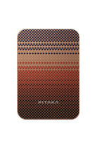 Aramid Fiber Magsafe Uyumlu Manyetik Powerbank Sunset