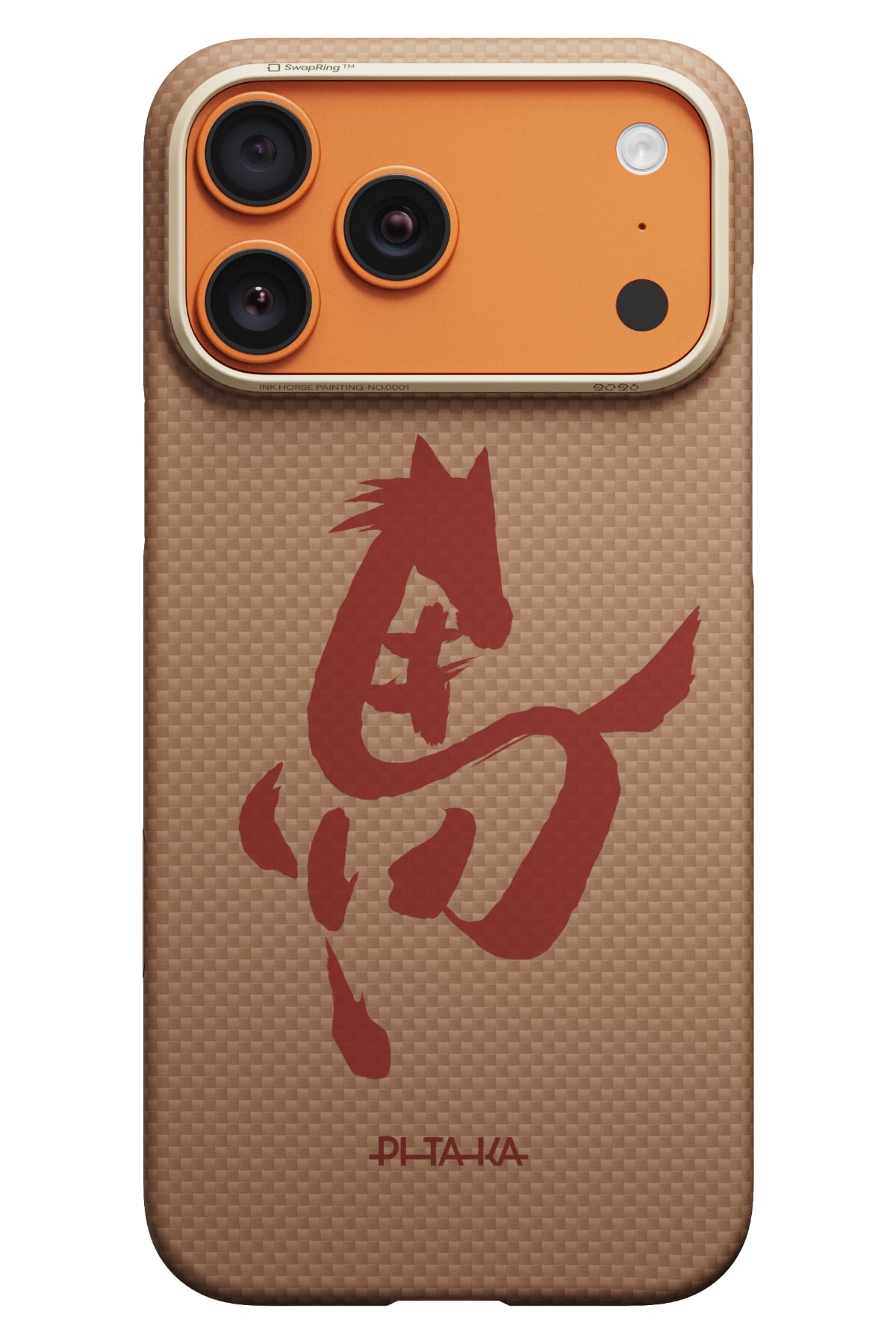 Horse Painting Iphone 17 Pro Magsafe Uyumlu Aramid Fiber Kılıf Gold & Jade