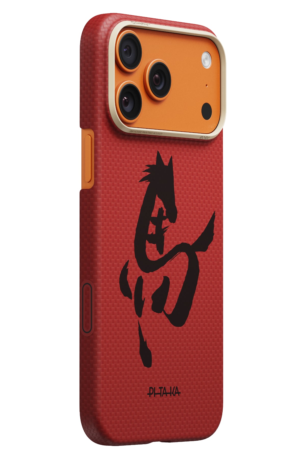 Horse Painting Iphone 17 Pro Max Magsafe Uyumlu Aramid Fiber Kılıf Cinnabar