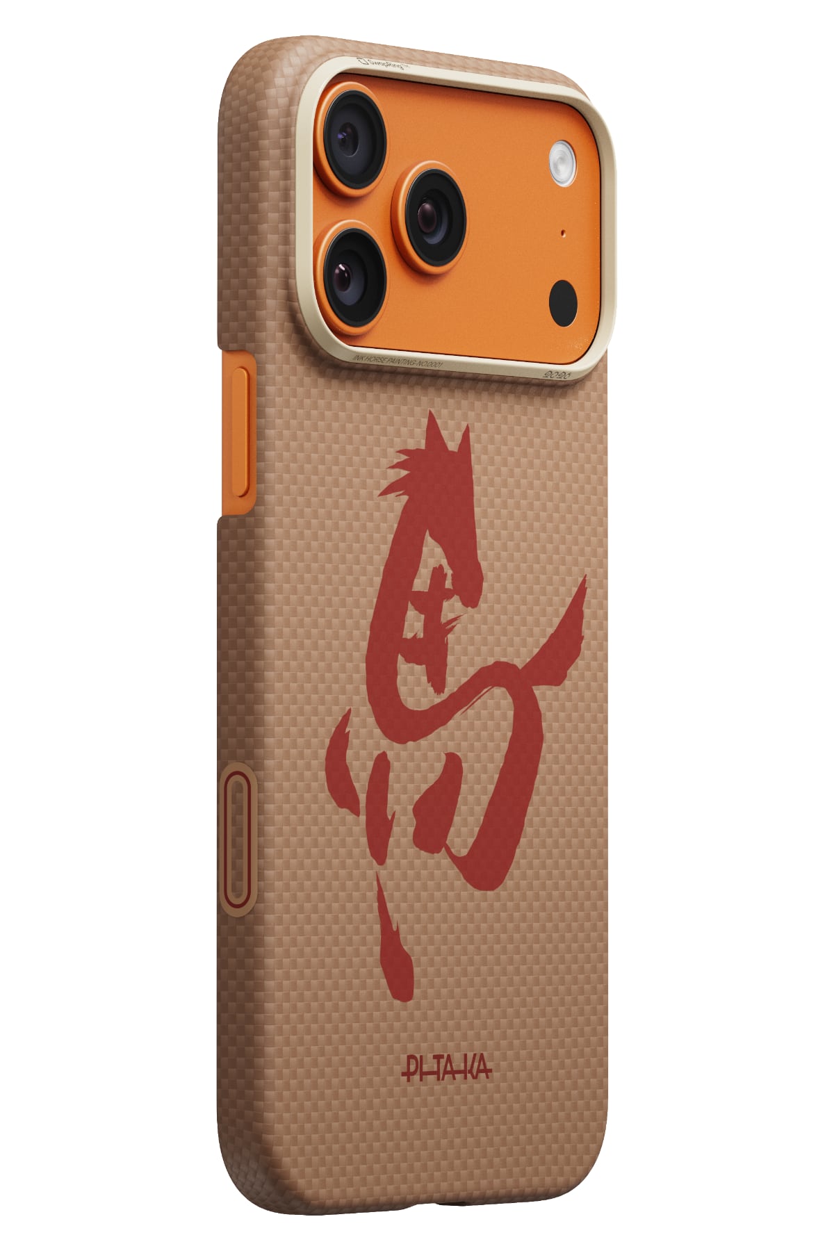 Horse Painting Iphone 17 Pro Max Magsafe Uyumlu Aramid Fiber Kılıf Gold & Jade