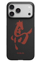 Horse Painting Iphone 17 Pro Max Magsafe Uyumlu Aramid Fiber Kılıf Ink Rhythm
