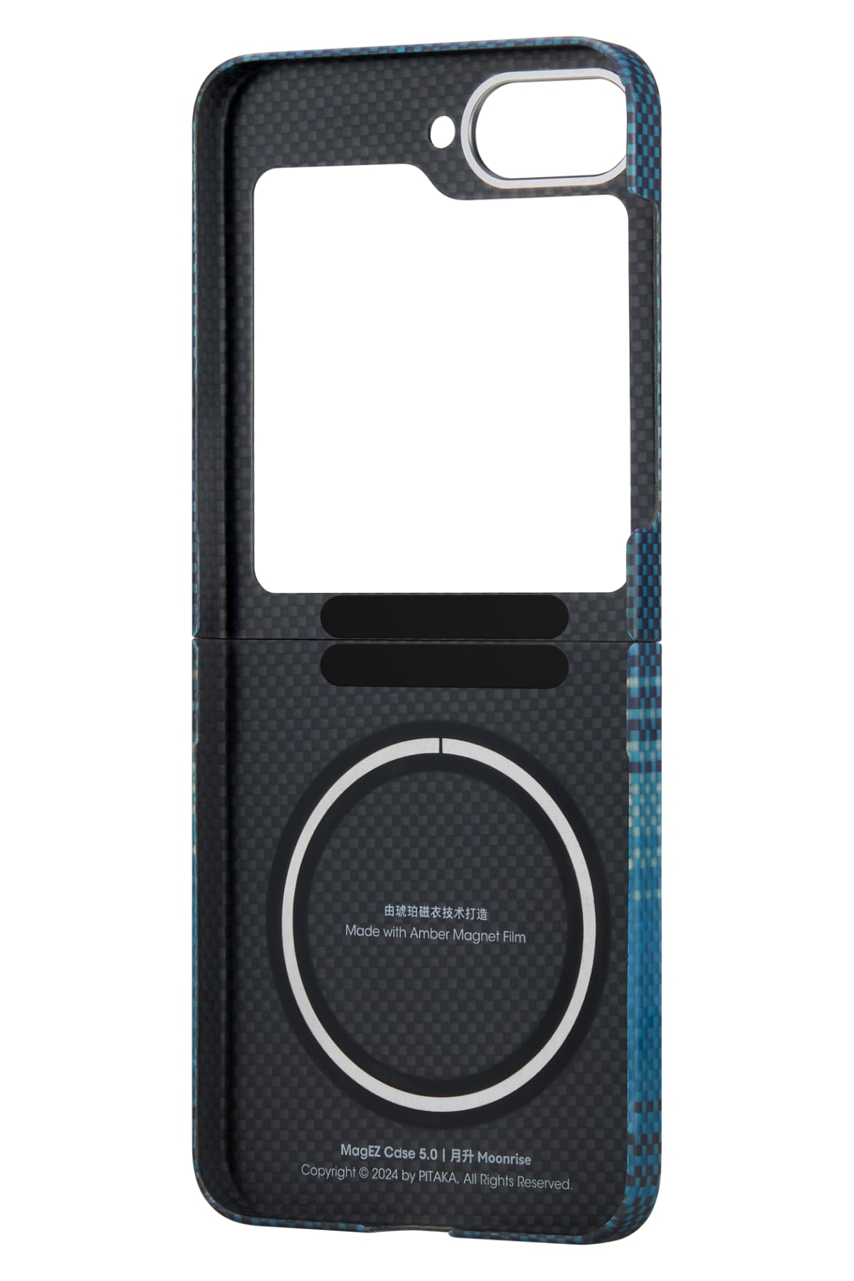 Tactile Woven Galaxy Z Flip 6 Magsafe Uyumlu Aramid Fiber Kılıf Moonrise
