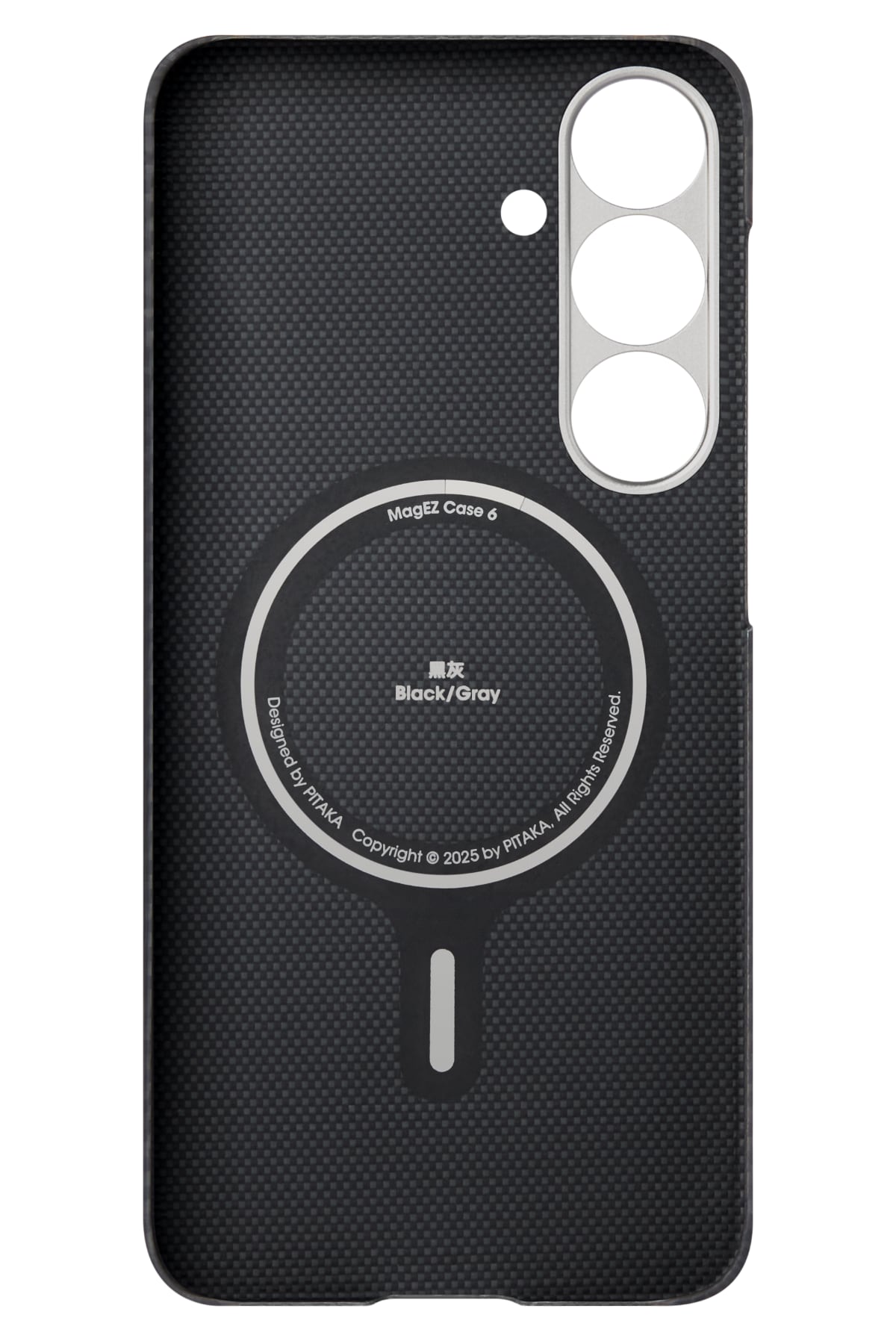Ultra Slim Galaxy S25 Kılıf Magsafe Uyumlu 600D Aramid Fiber Black-Grey Twill