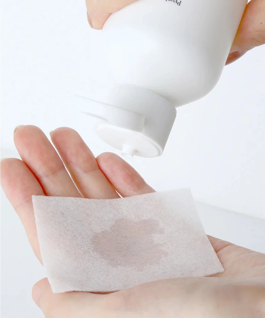 Pyunkang Yul ACNE Toner - Akne Karşıtı Tonik 150 ml