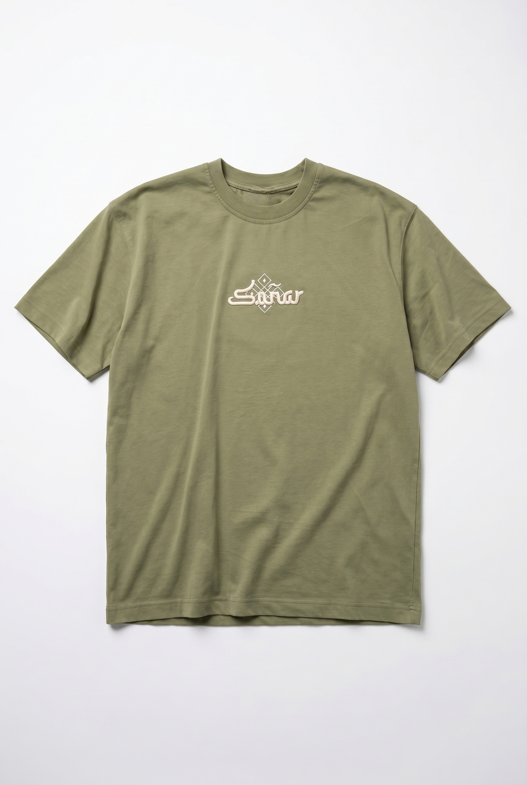 Erkek Sonar Nakış Detaylı Oversize T-Shirt Haki