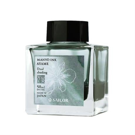 Sailor-Manyo Dual Shading Ayame Ink 50 Ml-Mürekkep-1-Milagron.com